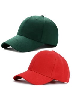 Buy Bundle of Two baseball sport cap hat in Egypt