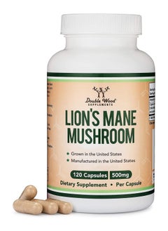 Buy Double Wood Supplements Lions Mane Mushroom - 120 x 500mg Capsules in UAE