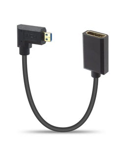 Buy 90 Degree Micro Hdmi To Hdmi Cable 8K 60Hz Extreme Thin Right Angled Hdmi 2.1 Female To Micro Hdmi Male Extension Cable Transfer Rate Up To: 48Gps For Gopro Digital Camera. 1Ft 30Cm in UAE