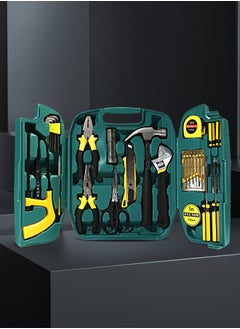 Buy 27PCS Tool Kits Wrench Set with Hammer Screwdriver Saw Auto Repair Furniture Maintenance Combination Set Household Hand Kit with Plastic Toolbox Storage Case in UAE