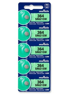 اشتري 5-Pieces Murata SR621SW / 364 Silver Oxide 1.55V (muRata) Japan Batteries في الامارات