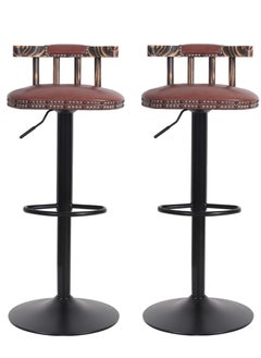 Buy Pack of 2 Vintage Adjustable Counter Height Bar Stools with Backrest Kitchen Breakfast Tall Retro Swivel Barstools Chairs in Saudi Arabia