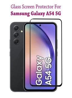 Buy Tempered Glass Screen Protector For Samsung Galaxy A54 5G in Saudi Arabia