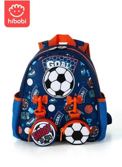 Buy Kids Backpack School Backpack Large Capacity for Girls Boys School Bag Primary School Bag Football with Two Separate Small Pockets and Side Pockets in Saudi Arabia