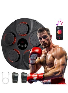 Buy Smart Electronic Music Boxing Machine, Wall Mounted Boxing Machine Game, Intelligent Boxing Target, Wall Punching Bag - Boxing Training Punching Equipment Portable Home Workout Equipment in Saudi Arabia