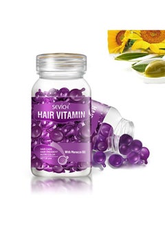 Buy Hair Vitamin Essence Capsules - Hair Moisturizing Essence Formula, Contains Vitamin A C E Vitamin B5, Argan Macadamia Oil, Repairs Damaged Hair (Purple 30 Capsules) in Saudi Arabia