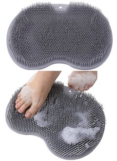 Buy Wall Mounted Exfoliating Back and foot Scrubber Brush with Suction Cups, Silicone Back Scrubber and Foot Massager Pad - Gray in Saudi Arabia