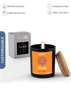 اشتري Happy Diwali Soy Wax Candle - Personalised Scented Candle - Black في الامارات