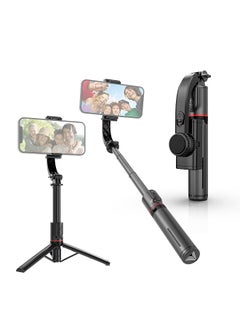 اشتري 27.5-Inch Multi-function Selfie Stick Gimbal Stabilizer Desktop Tripod with Telescoping Rod في السعودية