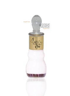 Buy Misk Alarosah Concentrated Perfume in Saudi Arabia