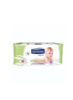 اشتري Baby Wipes Travel Sens في الامارات