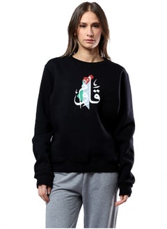 Buy Round Neck Long Sleeves Printed "Resist" Black Sweatshirt in Egypt