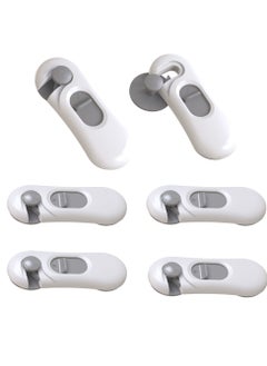 اشتري 6 Pack Child Safety Locks, Baby Safety Locks, Easy To Install No Drilling Child Security Locks For Cabinet Locks, Drawers, Appliances, Toilet Seats, Refrigerator, Oven في الامارات