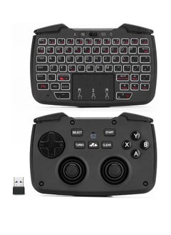 اشتري RK707 Mini Keyboard and Mouse Combo with Trackpad Media Keyboard Mouse with Game Controller 62-Key Rechargeable Backlit Turbo Vibration for PC Raspberry pi2 Android TV Google TV في الامارات