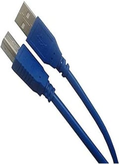 Buy Printer Cable, 1.5m in Egypt