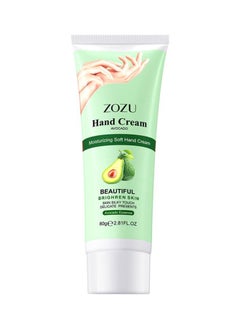 Buy Moisturizing And Softening Hand Cream With Avocado Extract 80g Enjoy Silky And Radiant Hand Skin in Saudi Arabia