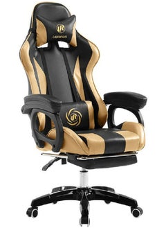 اشتري Ergonomic gaming chair في السعودية