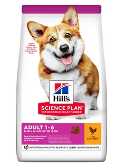 Buy Hill's Science Plan Small & Mini Adult Dog Food with Chicken 1.5kg in UAE