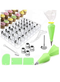 Buy SYOSI Cake Decorating Kits Cake Decorating Tools Supplies Turntable Pastry Nozzles for Cream Confectionery Bags Icing Piping Nozzles Tips Baking Tools for Cakes 62 PCS in UAE