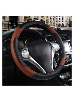 اشتري Car Steering Wheel Cover, Leather Non-Slip Car Wheel Cover Protector Breathable Microfiber Leather Universal Fit for Most Cars, for All Season, 15" Ergonomic Comfort Grip Cover في السعودية