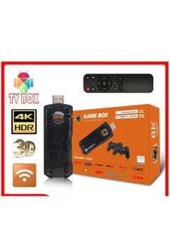 Buy Gamebox Al-Taybeen Gaming Device With the feature of converting the TV screen into a Smart Android Screen to Enjoy Movie Applications Netflix, YouTube, and Many Applications. in Saudi Arabia