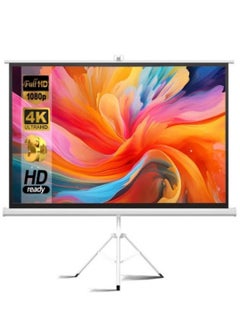 اشتري 120 Inch 16:9 Portable 4K Projector Screen with Tripod Stand - White Fiberglass Projector Screen for Outdoor and Indoor Use في الامارات