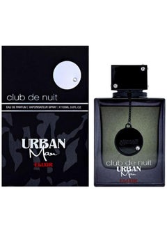 Buy Club De Nuit Urban Elixir For Men EDP 105ml in Egypt