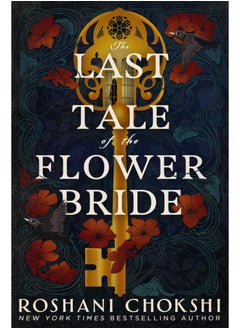 Buy The Last Tale of the Flower Bride in Egypt