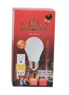 Buy LED Light Bulb Yellow in Saudi Arabia