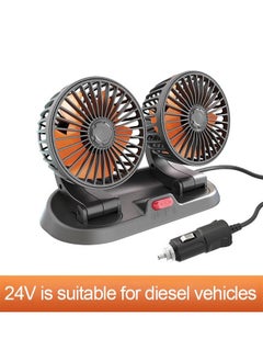 اشتري 360 Degree Rotation Dual Head Car Fan 24V Strong Silent Electric Fan for Diesel Cars في السعودية