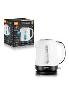 اشتري Household Stainless Steel Liner Automatic Power-off Kettle 1.7L في الامارات