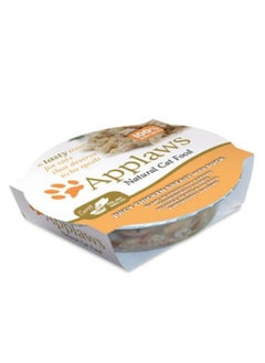 اشتري Applaws Cat Chicken with Duck Pot 60g في الامارات