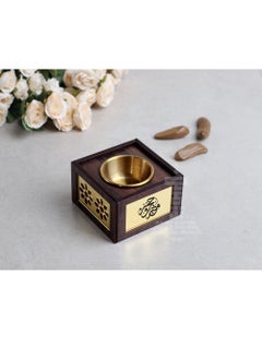 Buy An incense burner with an elegant and distinctive decoration that comes with an Arabic phrase in Saudi Arabia