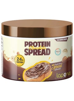 Buy Protein Chocolate Spread Hazelnut  , Suitable for Keto  , 250g in UAE