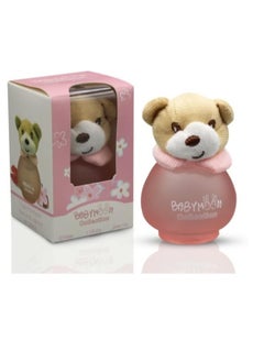 Buy Baby Perfume, 50ml in Saudi Arabia