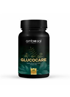 اشتري Ambrosial Glucocare | Bitter Melon | Neem | Black Plum (Jamun) | Sugar Support | Helps in Balancing Blood Sugar | 100% Natural Ingredients 60 Tablets في الامارات