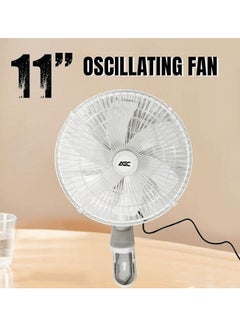 Buy Hlgh QuaIity Fan For Car,Truck, 11" Oscillating Fan 24V, Oscillating And Speed, Strong Wind, Fan Fix With Clip, 1 Pcs AGC ET10534 in Saudi Arabia