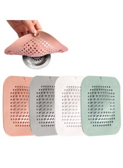 Buy 4-Pack Universal Silicone Strainer Set - Perfect for Bathrooms, Tubs, and Kitchens. Say Goodbye to Clogs in UAE