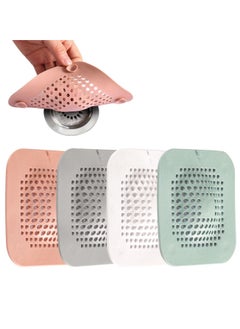 Buy 4-Pack Universal Silicone Strainer Set - Perfect for Bathrooms, Tubs, and Kitchens. Say Goodbye to Clogs in UAE