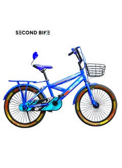 Buy SIRUS KIDS BIKE SIZE 20 INCHES in Egypt