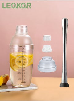 Buy Cocktail Shaker 700ml Anti-leakage Transparent Resin Milk Tea Drink Shaker with Muddler in Saudi Arabia