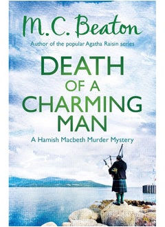 اشتري Death of a Charming Man في الامارات