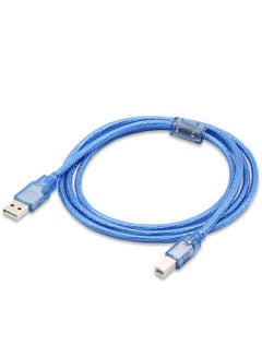 Buy USB 2.0 Type A Male to B Male Printer Cable Cord Short Cable for Printer HUB USB Hard-disk Cartridge 1.5Meter in Saudi Arabia