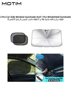 Buy 2 Pcs Car Side Window Sun Shade Car Sun Shade Block UV Rays 100 SPF for Sun Protection And 1 Pcs Car Sunshades for Windshield Full Cover Automotive Sunshades Umbrella Fit on Cars, Van and SUVs in Saudi Arabia