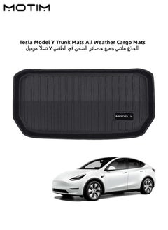 اشتري Tesla Model Y Trunk Mats All Weather Cargo Mats Non-Slip Protective Liners Car Trunk Protection Mats Liner Trunk Floor Mat Front في الامارات