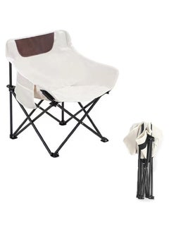 Buy Ultralight Folding Camping Moon Chair - Durable 600D Oxford Fabric in UAE