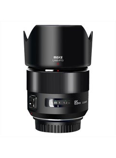 Buy Meike 85mm F1.8 Full Frame Auto Focus Medium-Telephone Portrait Lens Compatible with Canon EOS EF Mount Digital SLR Cameras 5D Mark IV 6D Mark II in UAE