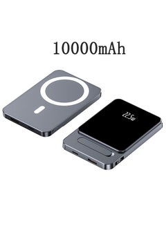 اشتري 10000mAh Magnetic Wireless Power Bank Portable Charger PD 22.5W Type-C Input/Output 15W Wireless Charging Compatible with IPhone.Samsung. HuaWei. XiaoMi. Honor في الامارات