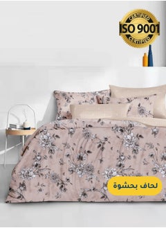 Buy Microfiber Printed Comforter Sets, Fits 200 x 200 cm King / Double Size Bed, 8 Pcs, With Soft Filling, Celine Series in Saudi Arabia