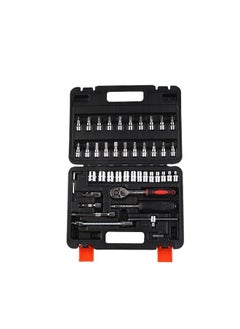 Buy 46-Piece Tools Set With Carry Case in Saudi Arabia